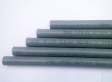 ỐNG UPVC 21 BÌNH MINH