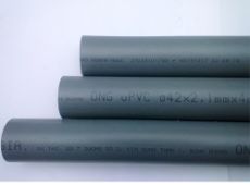 ỐNG UPVC 42 BÌNH MINH