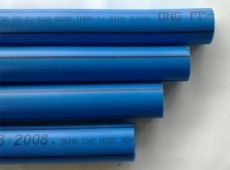 ỐNG PPR 25 BÌNH MINH