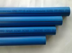 ỐNG PPR 32 BÌNH MINH
