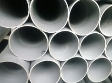 ỐNG UPVC 140 BÌNH MINH